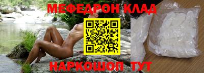 героин Донской