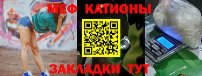 кокаин VHQ Дубна