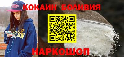 героин Донской