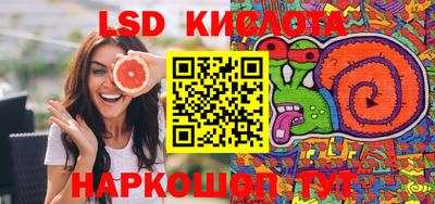 героин Донской