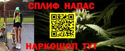 героин Донской