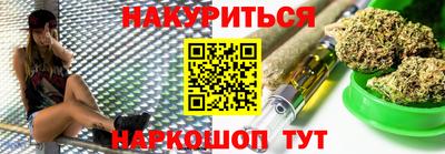 героин Донской