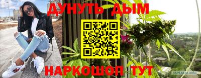 героин Донской