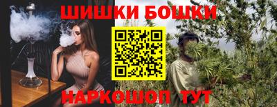 кокаин VHQ Дубна
