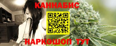 героин Донской