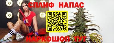 кокаин VHQ Дубна