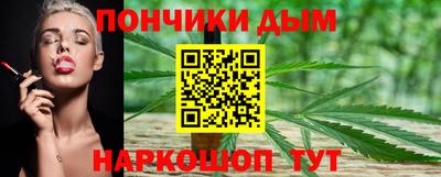 героин Донской