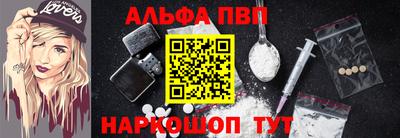 героин Донской