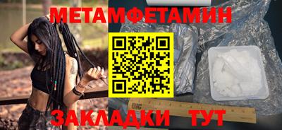 героин Донской