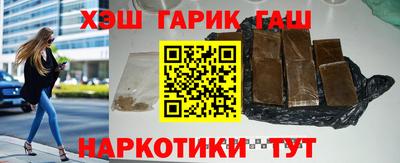 героин Донской