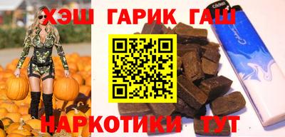 spice Донецк