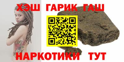 героин Донской