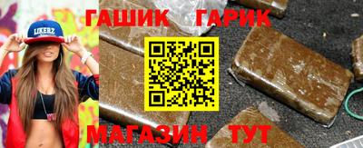 кокаин VHQ Дубна