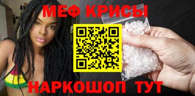 кокаин VHQ Дубна