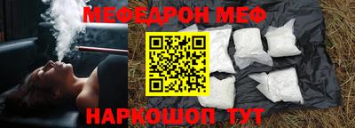 кокаин VHQ Дубна